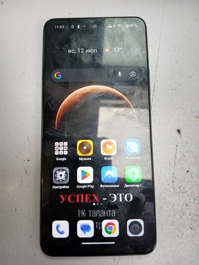 Объявление Realme c71 6/128gb Б/У