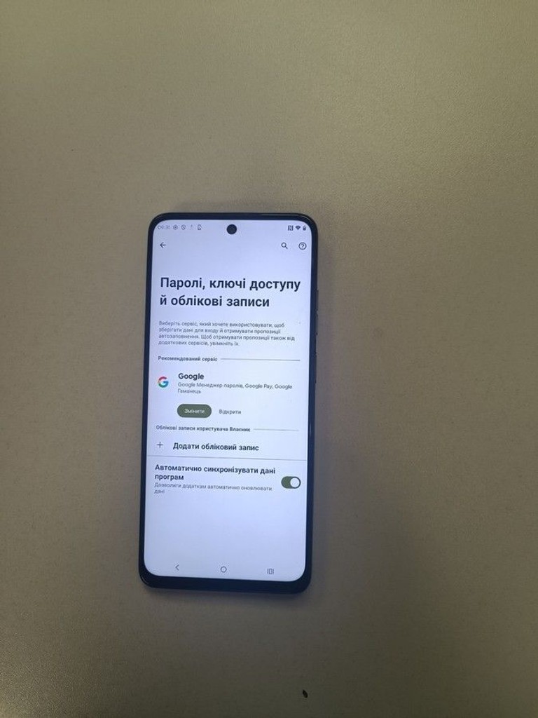 Motorola moto g15 power 8/256gb Код:01-201031175. Зображення 5