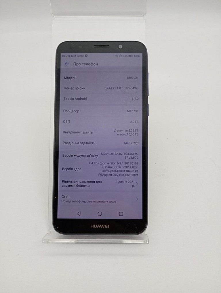 Huawei y5 2018 dra-l21 2/16gb Код:01-201027995. Изображение 5
