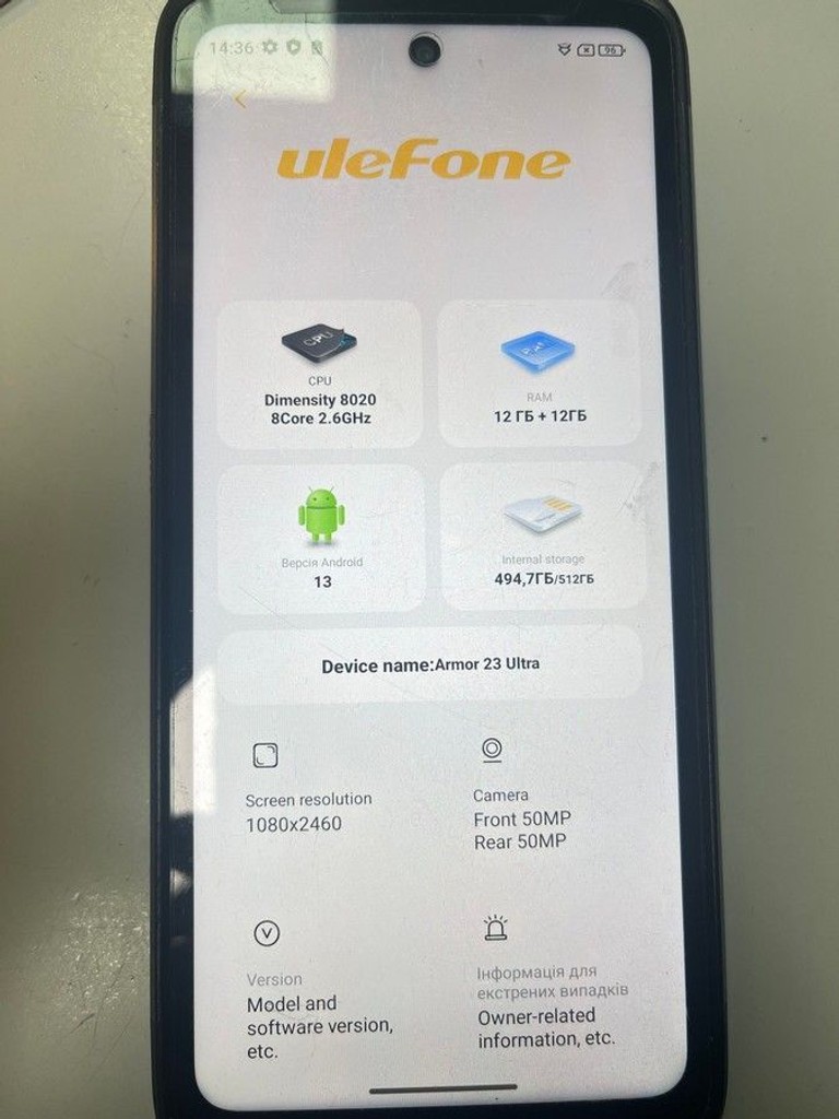 Дешево Ulefone Armor 23 Ultra 12/512GB Umbra Orange з ломбарду