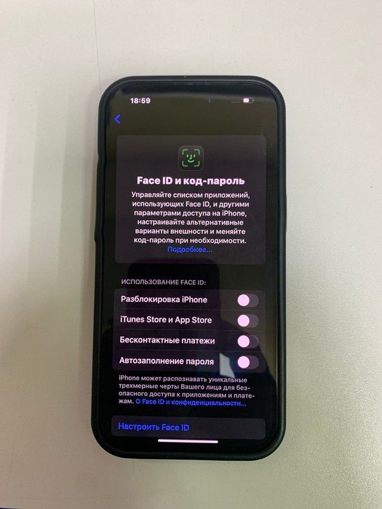 Розпродаж Apple iPhone 15 128GB Green, продавець Техноскарб