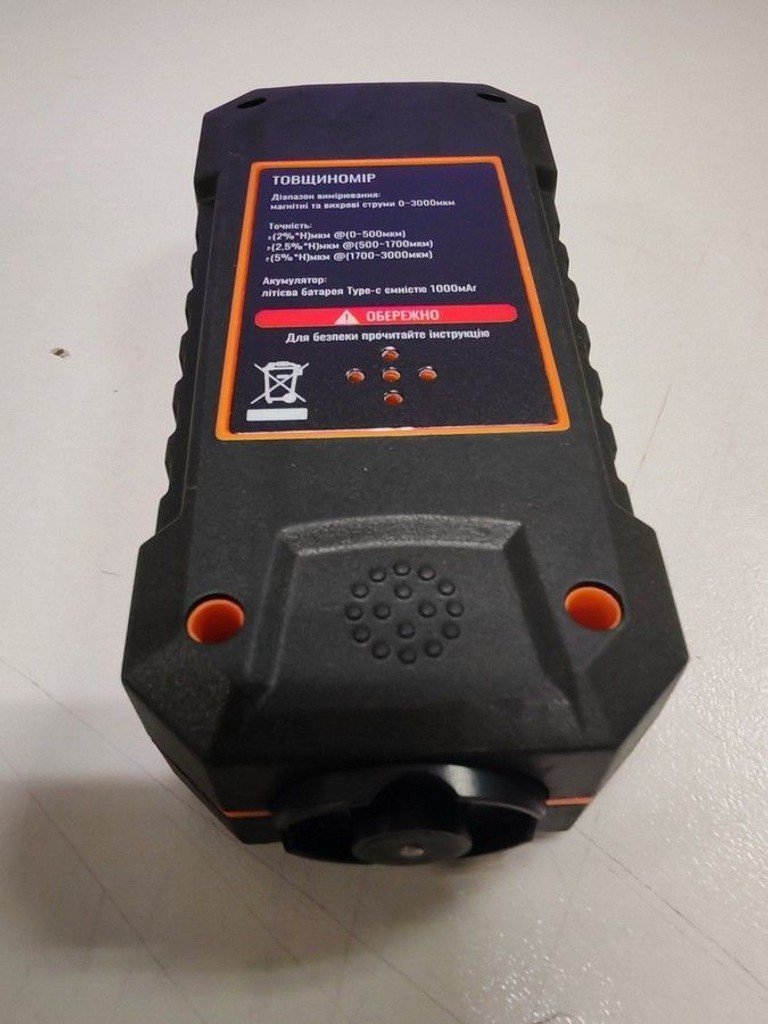 Оголошення Alloid TG-9936 Б/У