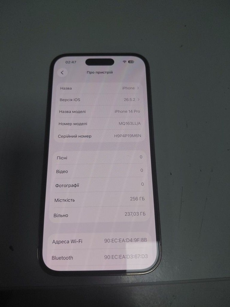 Apple iphone 14 pro 256gb esim Код:01-201045773. Зображення 5