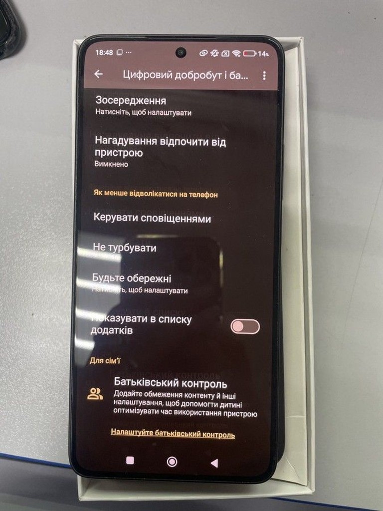 Оголошення Xiaomi 14t 12/512gb Б/У
