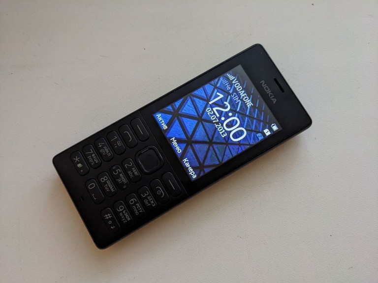 Дешево Nokia 150 rm-1190 dual-sim з ломбарду