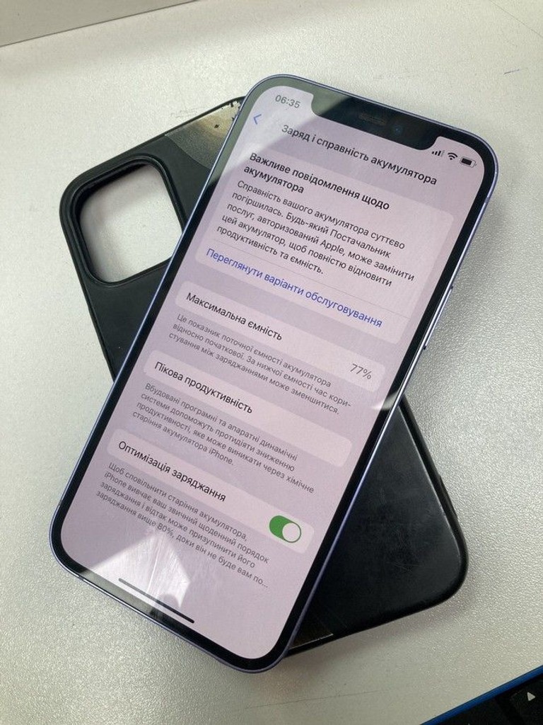 Apple iPhone 12 128GB (PRODUCT)RED Код:01-201046691. Зображення 10