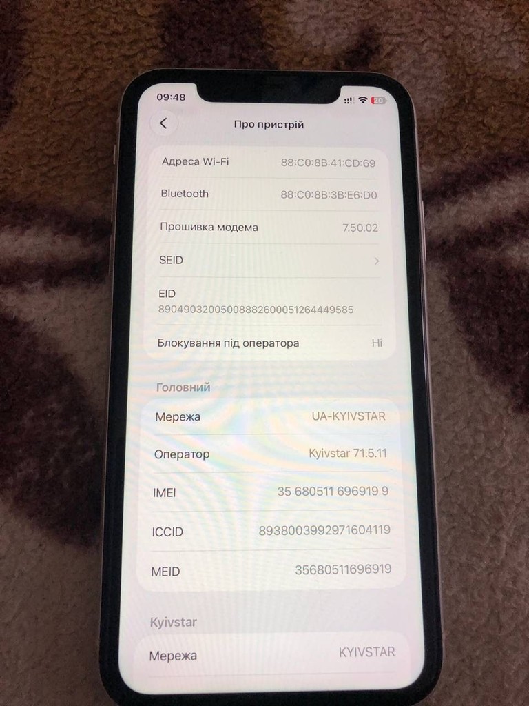 Apple iPhone 11 128GB White (MWLF2) Код:null. Зображення 5