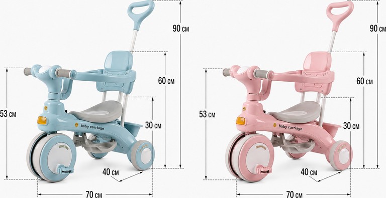 Дешево Baby Carriage 588 з ломбарду