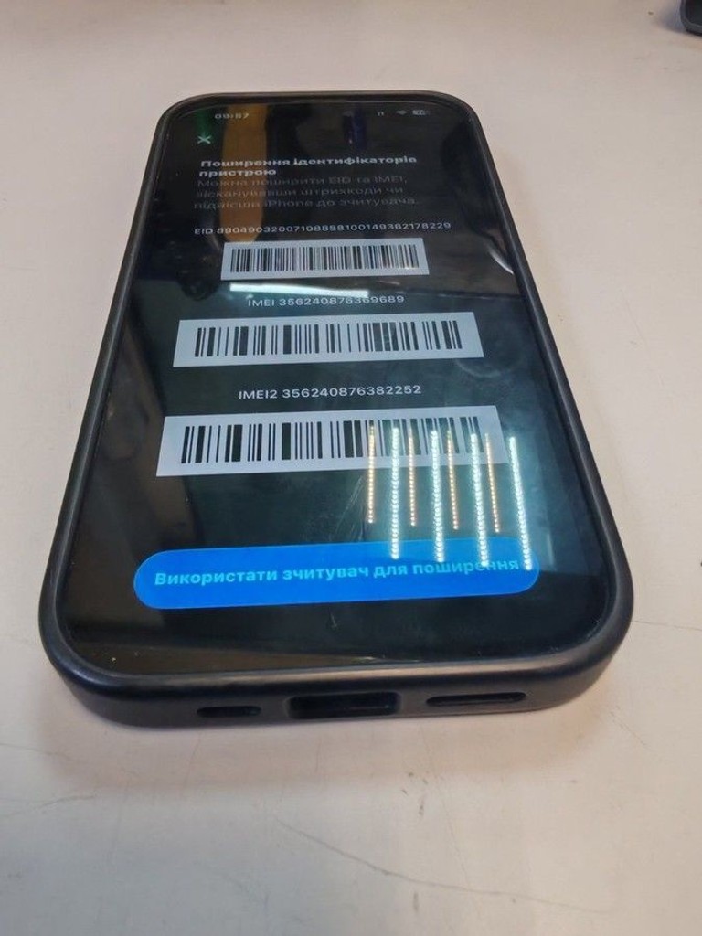 Дешево Apple iphone 14 pro max 128gb esim з ломбарду
