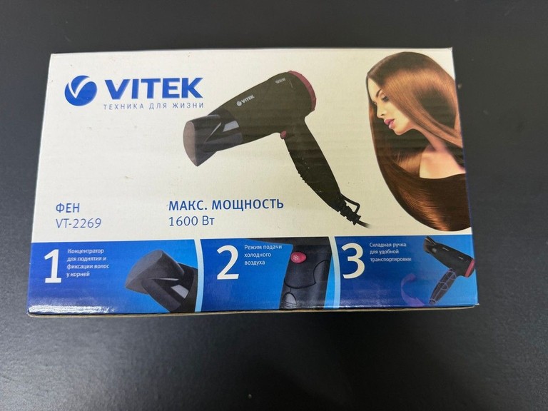 Купити Vitek VT-2269 BK Б/У