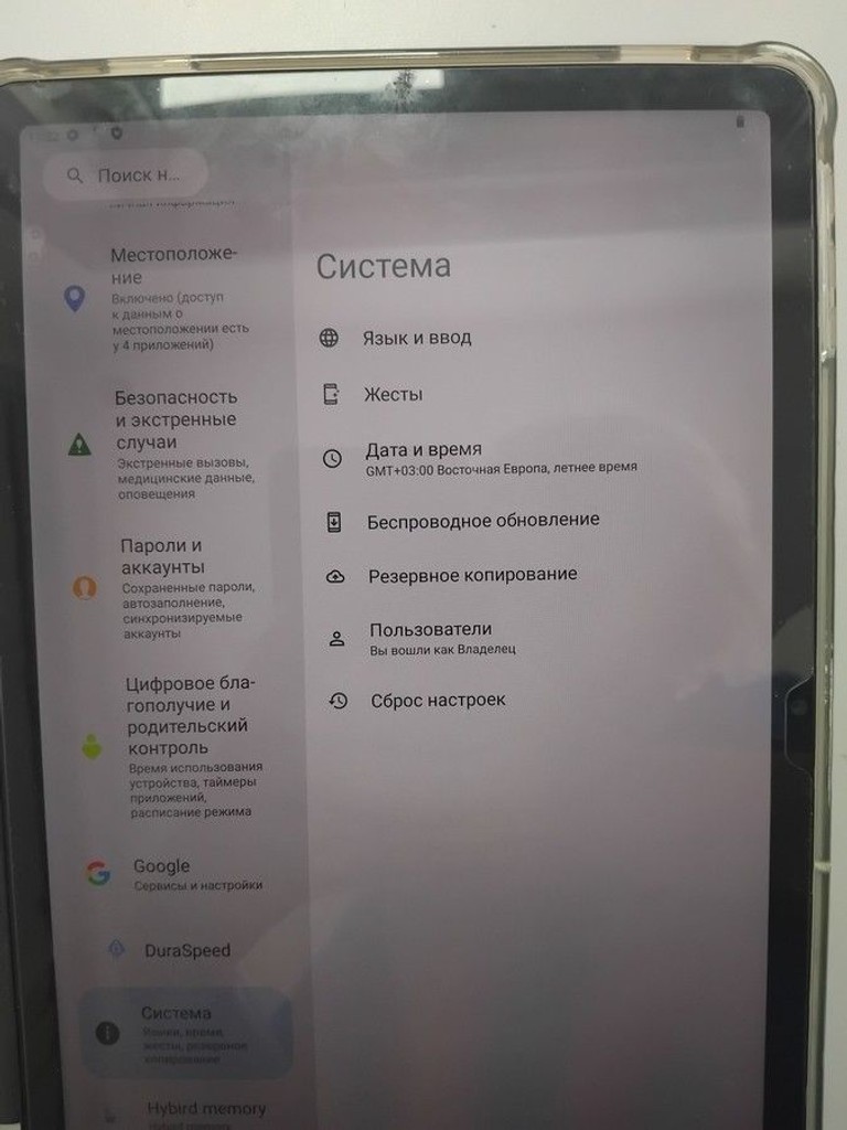 Дешево Doogee T30 Ultra 12/256GB Gray з ломбарду