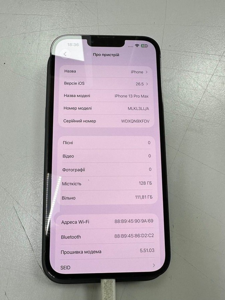 Купити Apple iphone 13 pro max 128gb Б/У