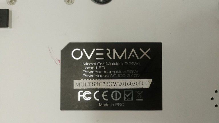 Дешиво Overmax Multipic 4.2 (OV-MULTIPIC 4.2) с ломбарда
