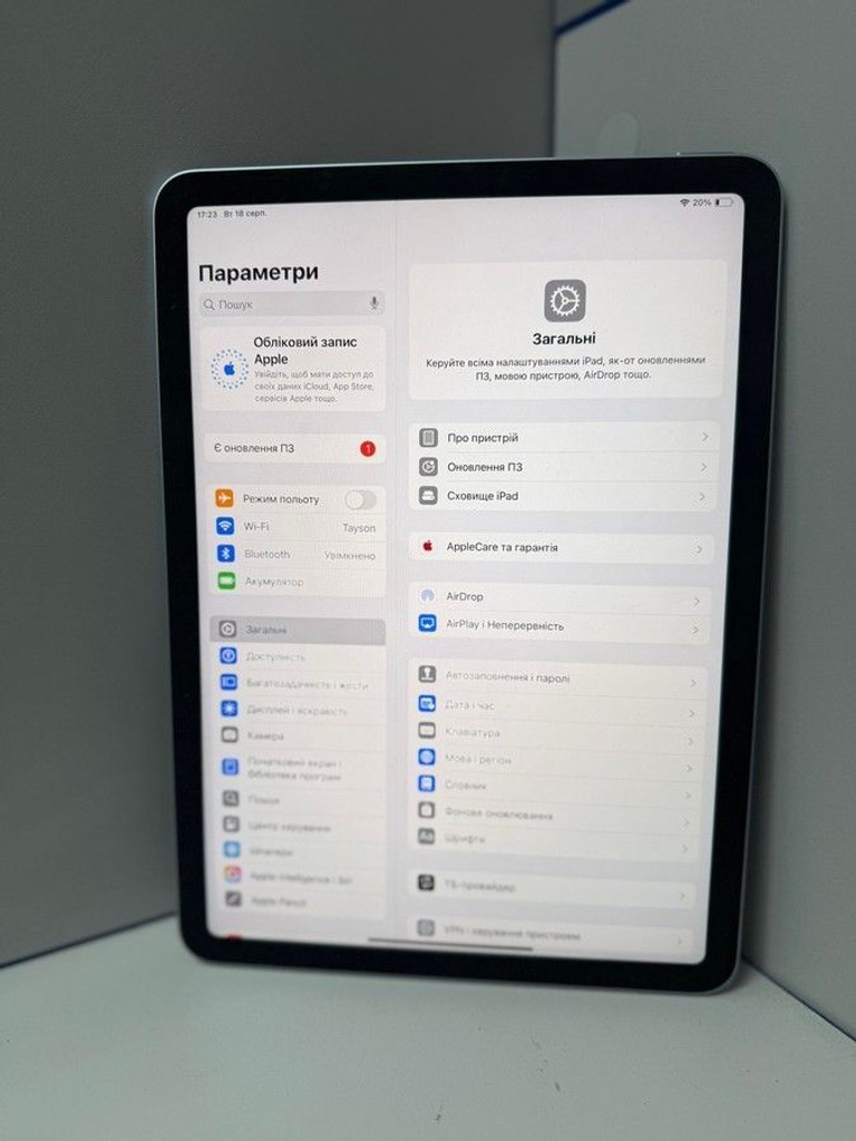 Дешево Apple ipad air 11 2025 wi-fi 128gb з ломбарду
