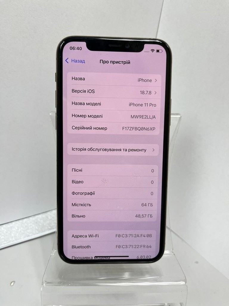 Оголошення Apple iphone 11 pro 64gb Б/У