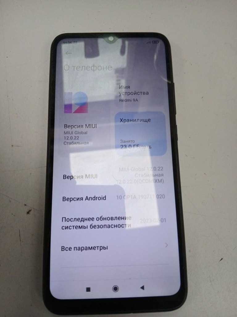 Оголошення Xiaomi redmi 9a 2/32gb Б/У