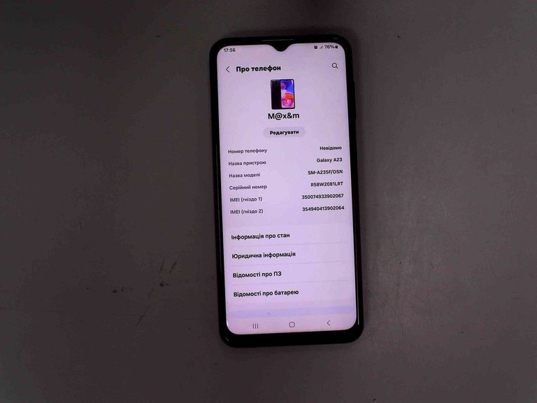 Купити Samsung galaxy a23 sm-a235 4g 6/128gb Б/У