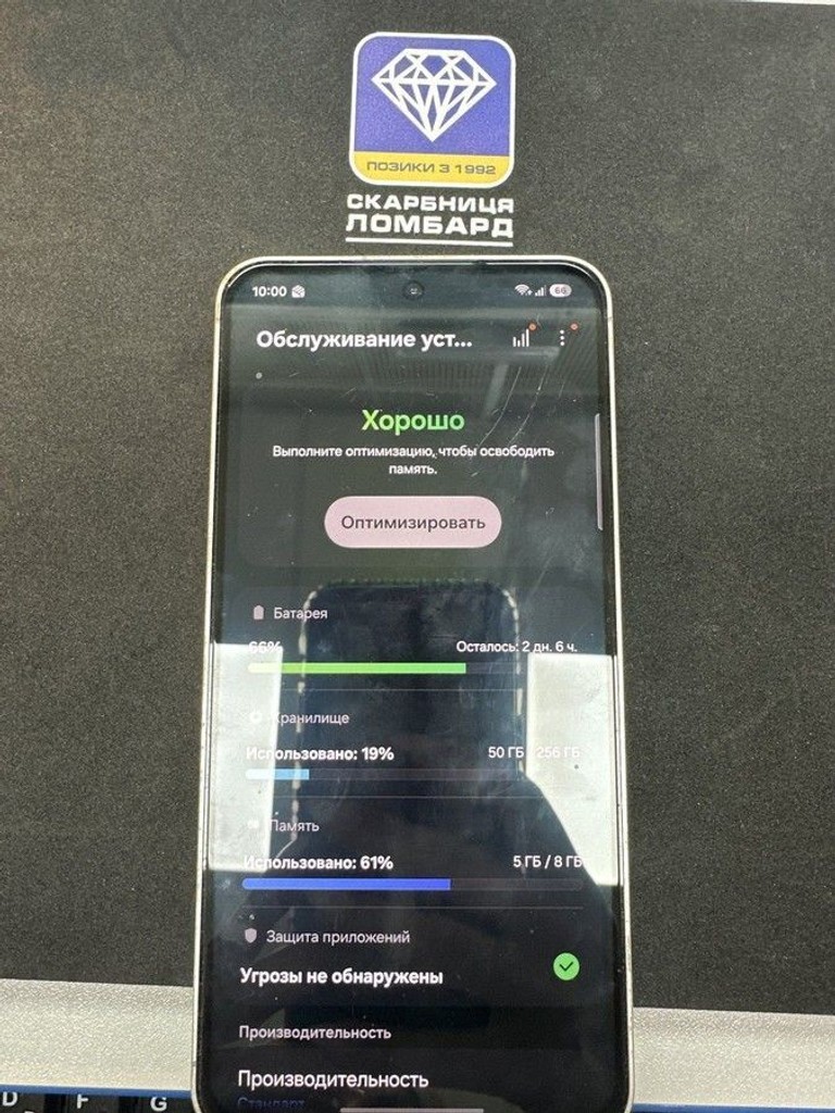 Дешево Samsung galaxy s24 fe 8/256gb з ломбарду