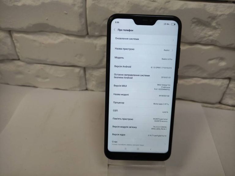 Объявление Xiaomi redmi 6 pro 4/64gb Б/У