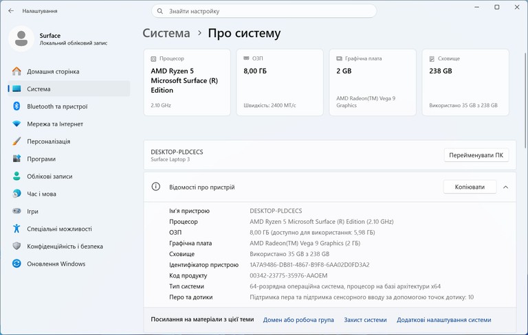 Microsoft Surface 15 IPS Touch AMD Ryzen 5 3580U/відеокарта AMD Radeon Vega 9 2ГБ Код:null. Зображення 4
