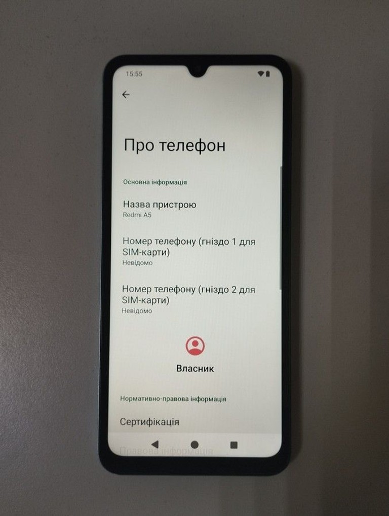 Распродажа Xiaomi redmi a5 4/128gb, продавец Техноскарб