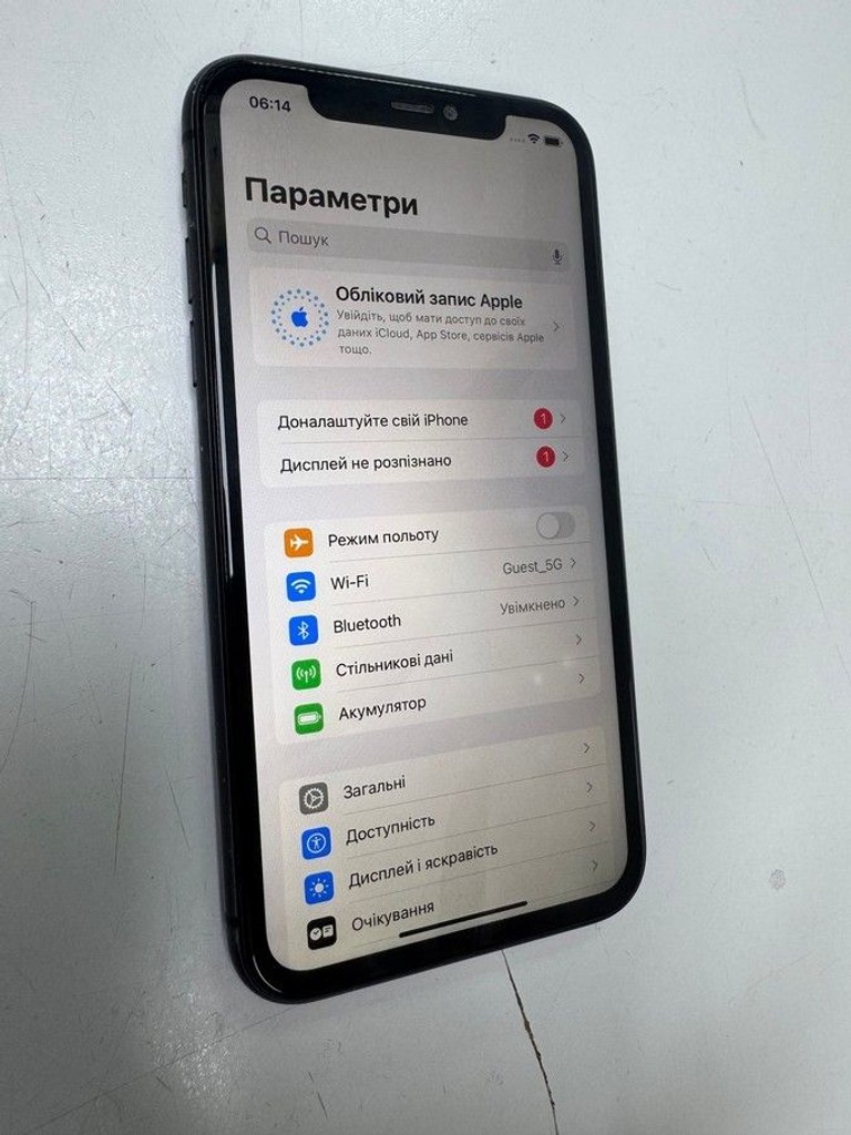 Объявление Apple iphone 11 64gb Б/У