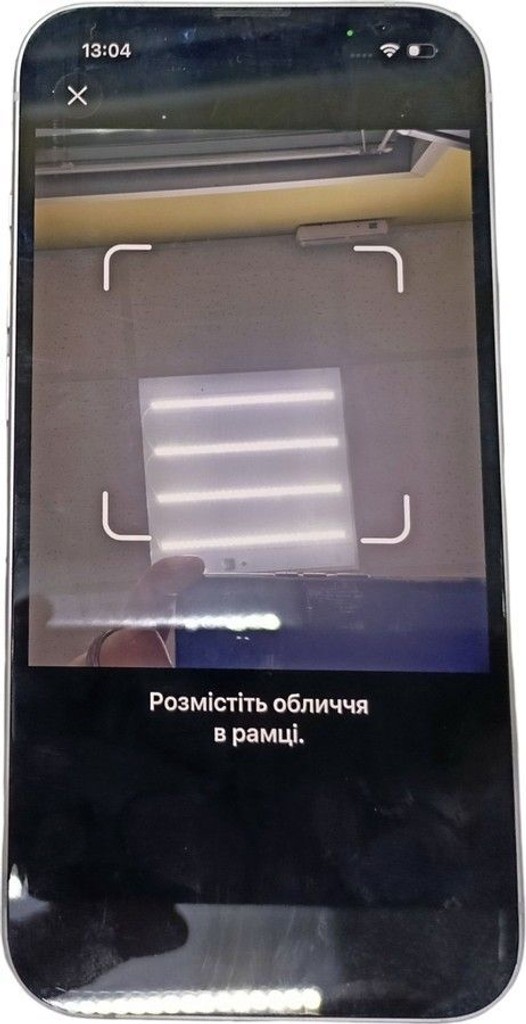 Розпродаж Apple iphone 13 128gb, продавець Техноскарб