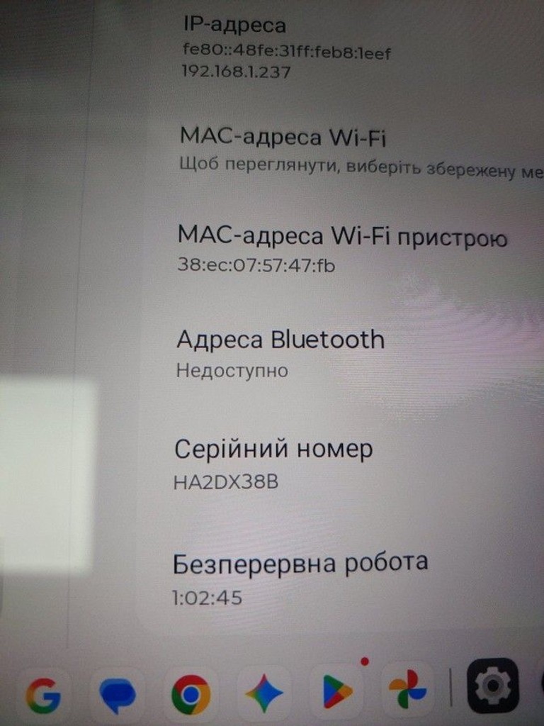 Распродажа Lenovo tab plus 8/256gb wi-fi, продавец Техноскарб