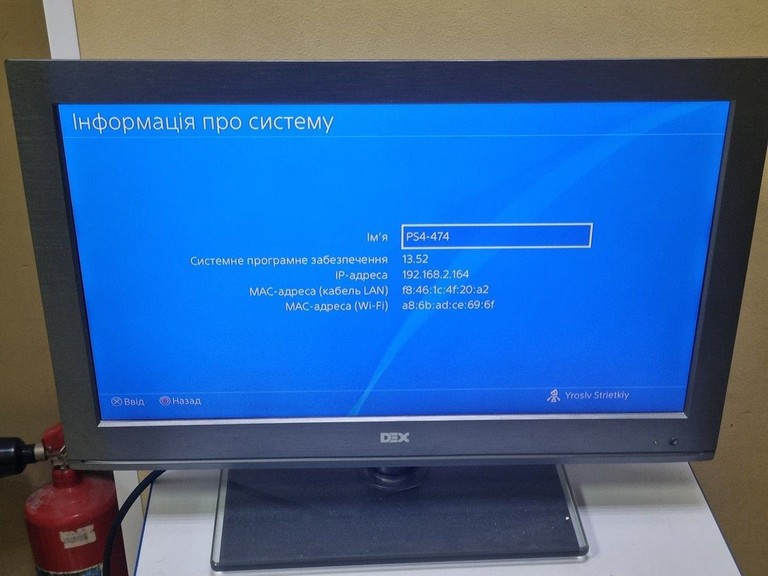 Sony playstation 4 pro 1tb Код:01-201107035. Зображення 12