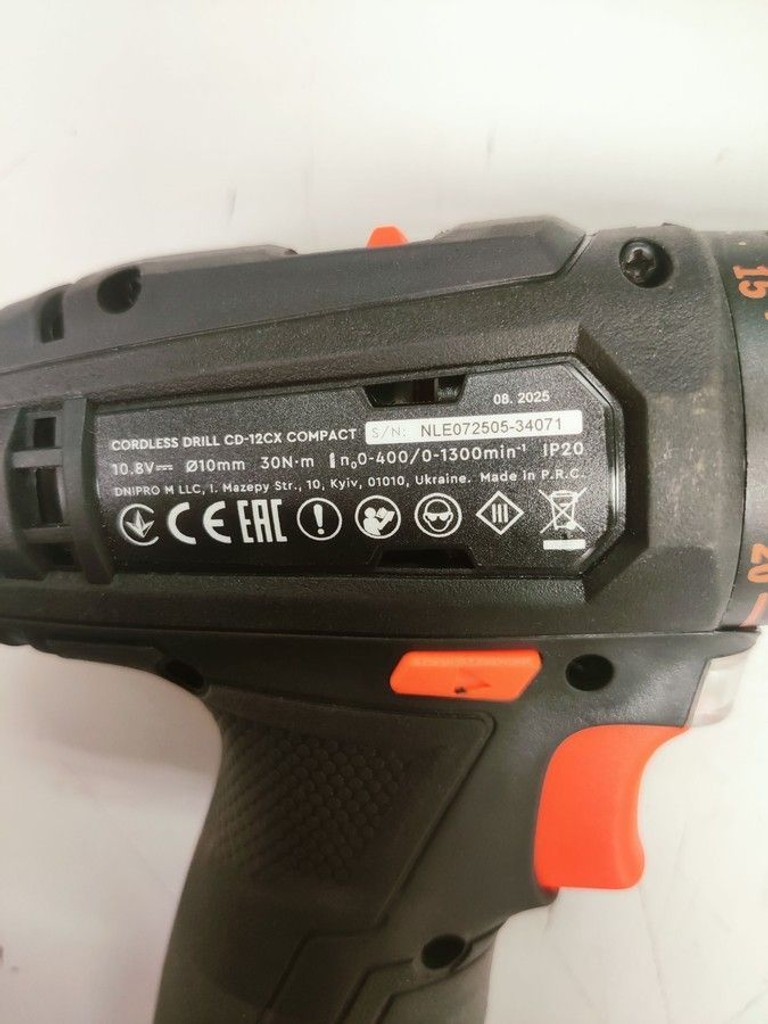 Дешево Dnipro-M cd-12cx compact з ломбарду