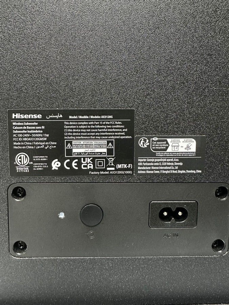 Дешево Hisense AX3120G з ломбарду