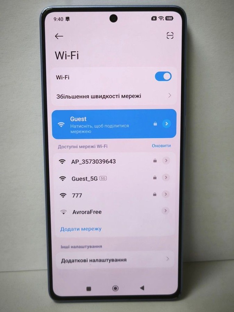 Розпродаж Xiaomi redmi note 13 pro 4g 8/256gb, продавець Техноскарб