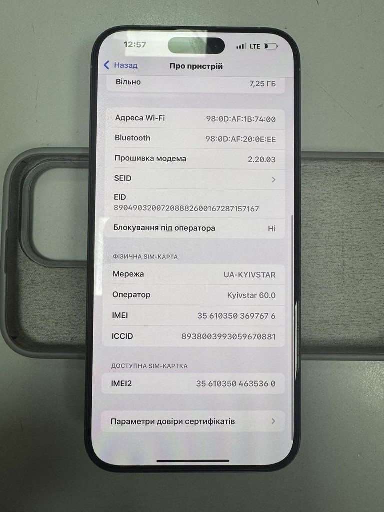 Apple iphone 15 pro max 256gb Код:01-201108551. Изображение 5