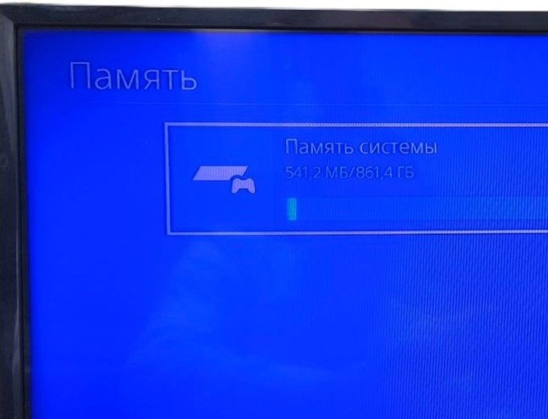 Розпродаж Sony playstation 4 pro 1tb, продавець Техноскарб