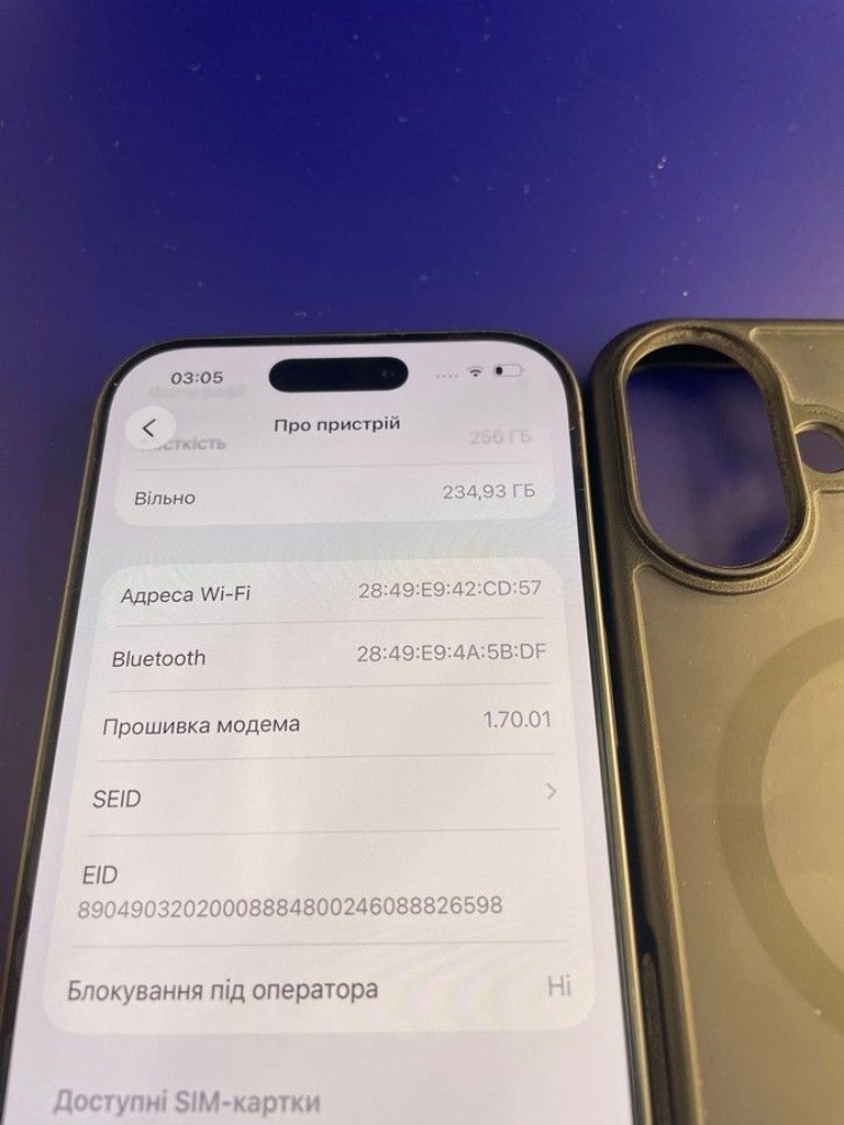 Apple iPhone 17 256GB Black (MG6J4) Код:01-201116847. Зображення 5