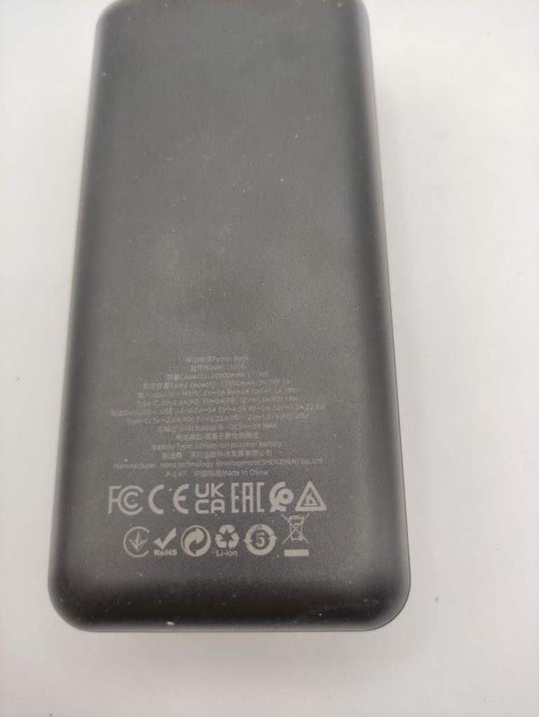 Hoco J101B Astute 30000mAh 22.5W White Код:01-201123567. Зображення 6