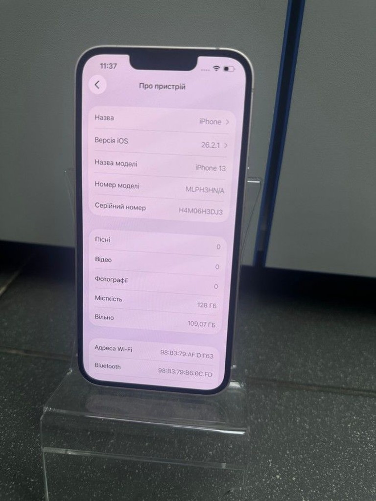 Розпродаж Apple iphone 13 128gb, продавець Техноскарб