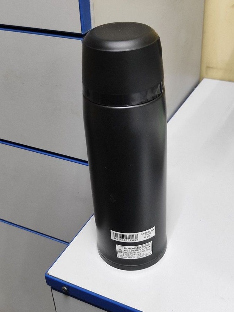 Дешево Zojirushi SJ-JS08BA з ломбарду