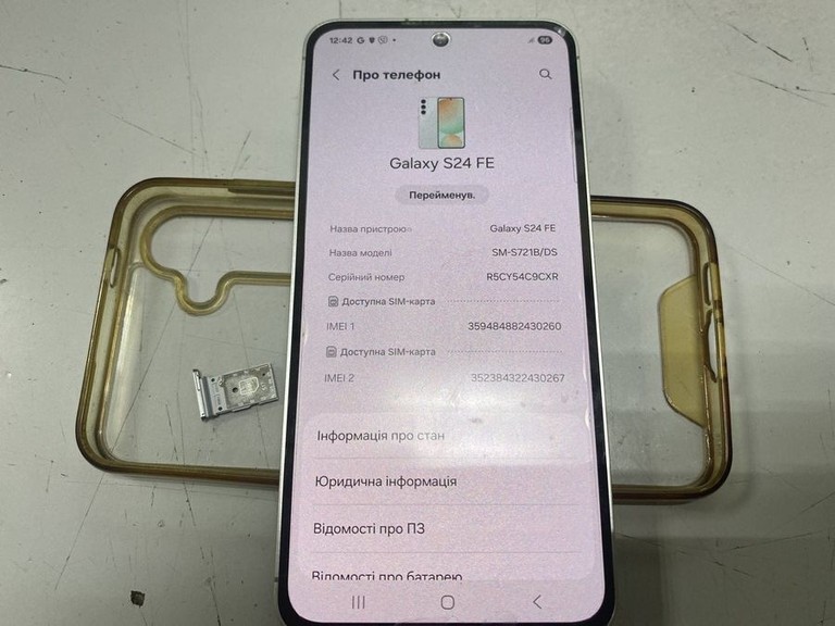 Купити Samsung galaxy s24 fe 8/256gb Б/У