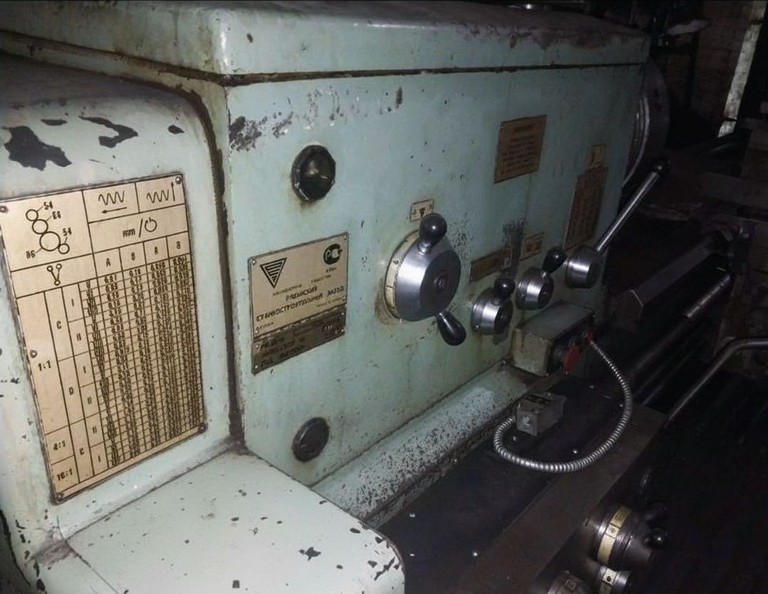 Дешиво 1М63Н, 1К62 с ломбарда