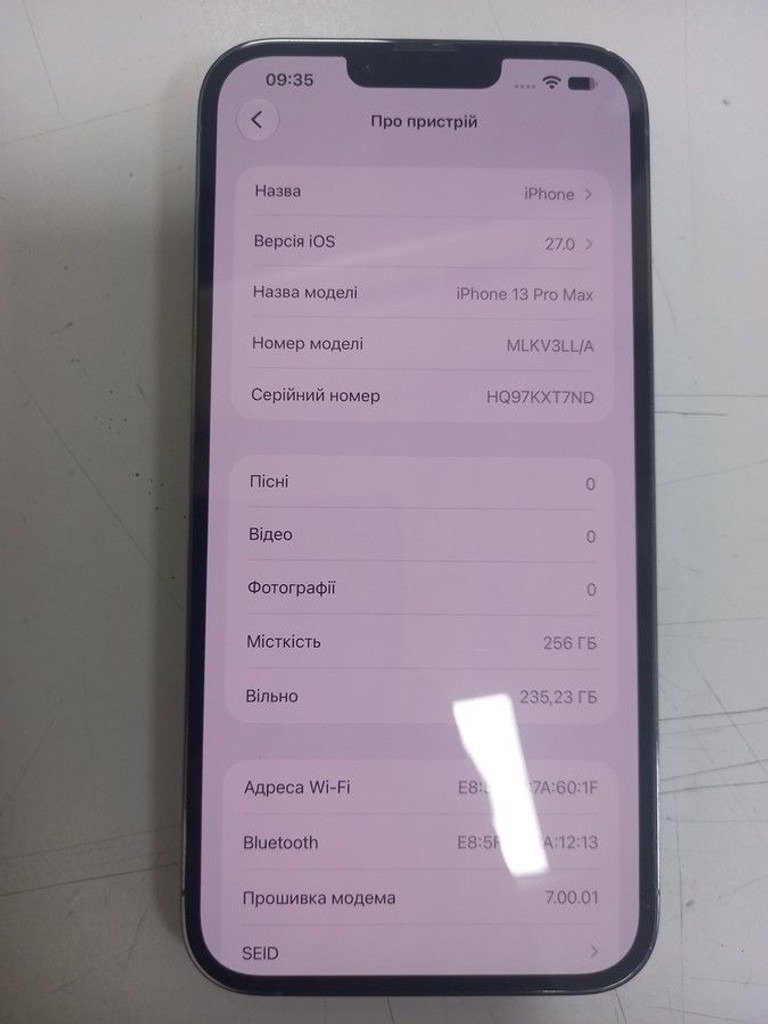 Apple iphone 13 pro max 256gb Код:01-201131218. Зображення 10