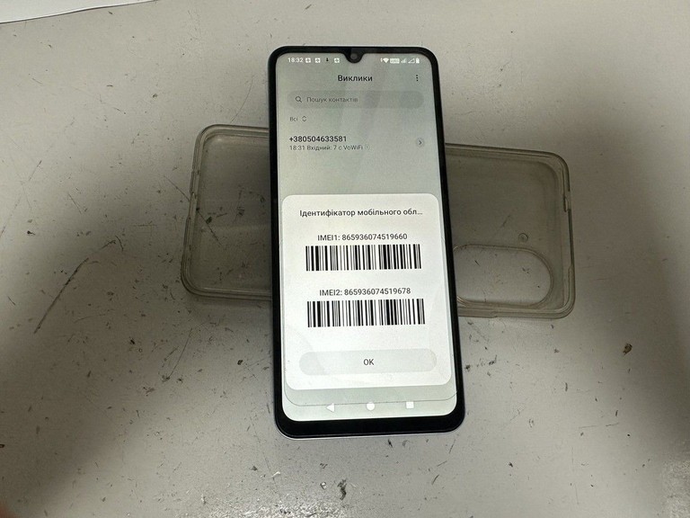 Дешево Poco c71 3/64gb з ломбарду