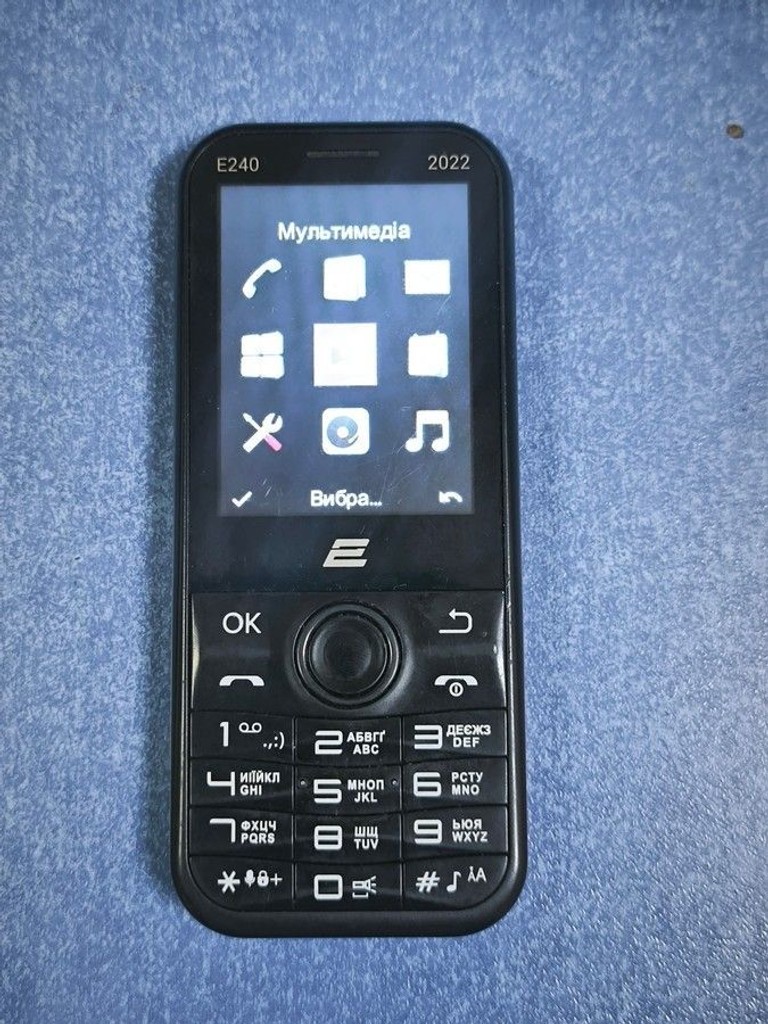 Купити 2E e240 2022 Б/У