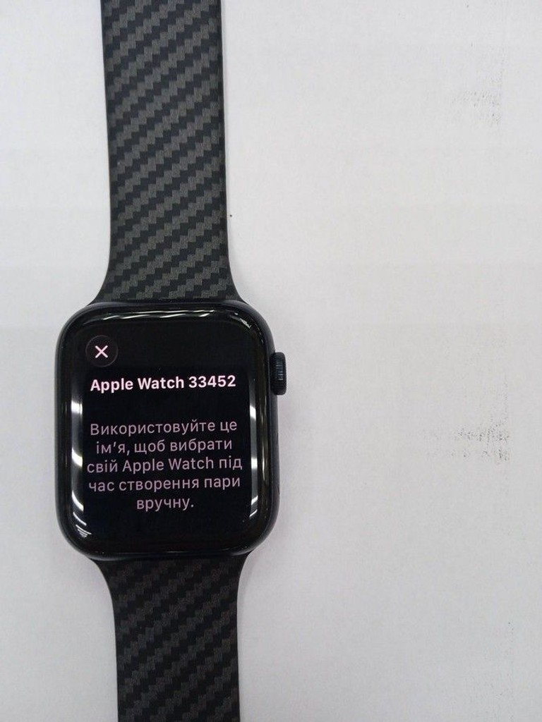 Розпродаж Apple watch se 2 gps 44mm aluminium case, продавець Техноскарб
