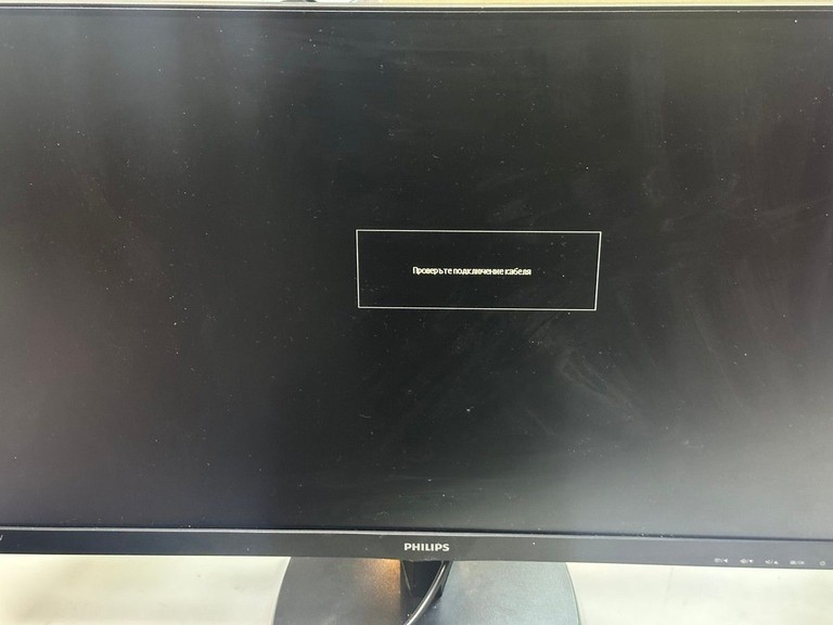 Оголошення Philips 243v7q Б/У