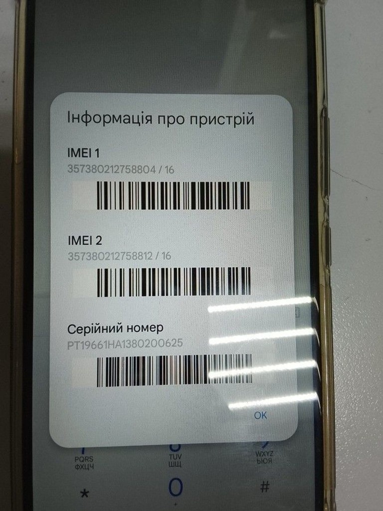Купить Nokia c21 plus 3/32gb ta-1424 Б/У
