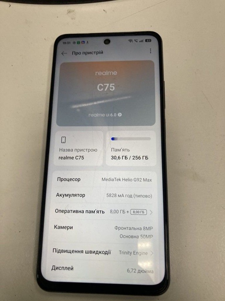 Объявление Realme c75 8/256gb Б/У
