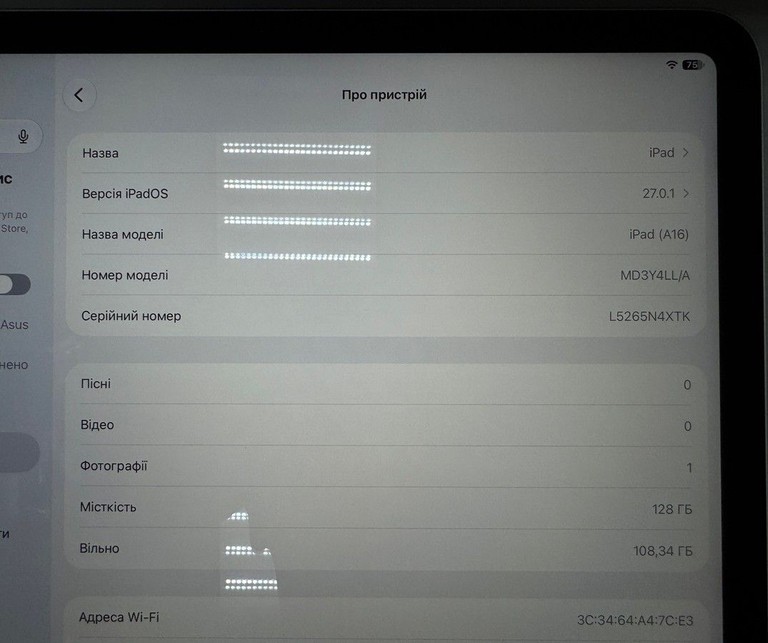 Оголошення Apple ipad 2025 wi-fi 128gb Б/У