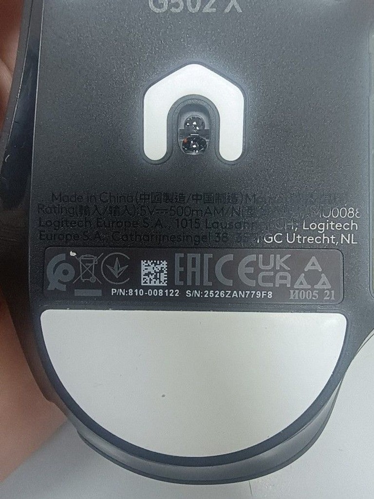 Дешево Logitech g502 x з ломбарду