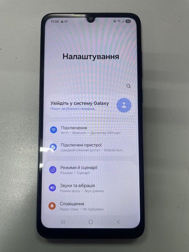 Распродажа Samsung galaxy a05 4/128gb, продавец Техноскарб